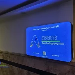 شرکت نوآوران افرا آینده (افراشاپ) خرید اقساطی لپ تاپ ، موبایل ، کنسول بازی و لوازم جانبی